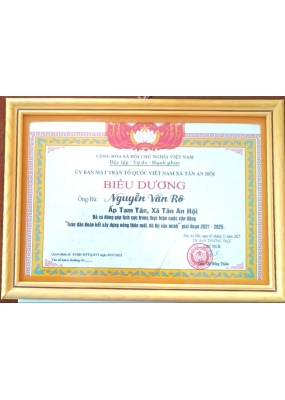 Biểu dương 
